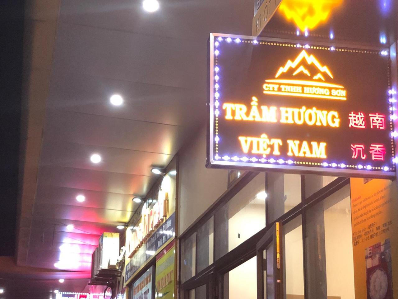 Can Ho Nghi Duong Muong Thanh Apartment Danang Exteriér fotografie